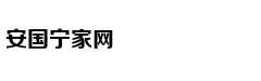 周鹏：新疆给我们上了一课 到客